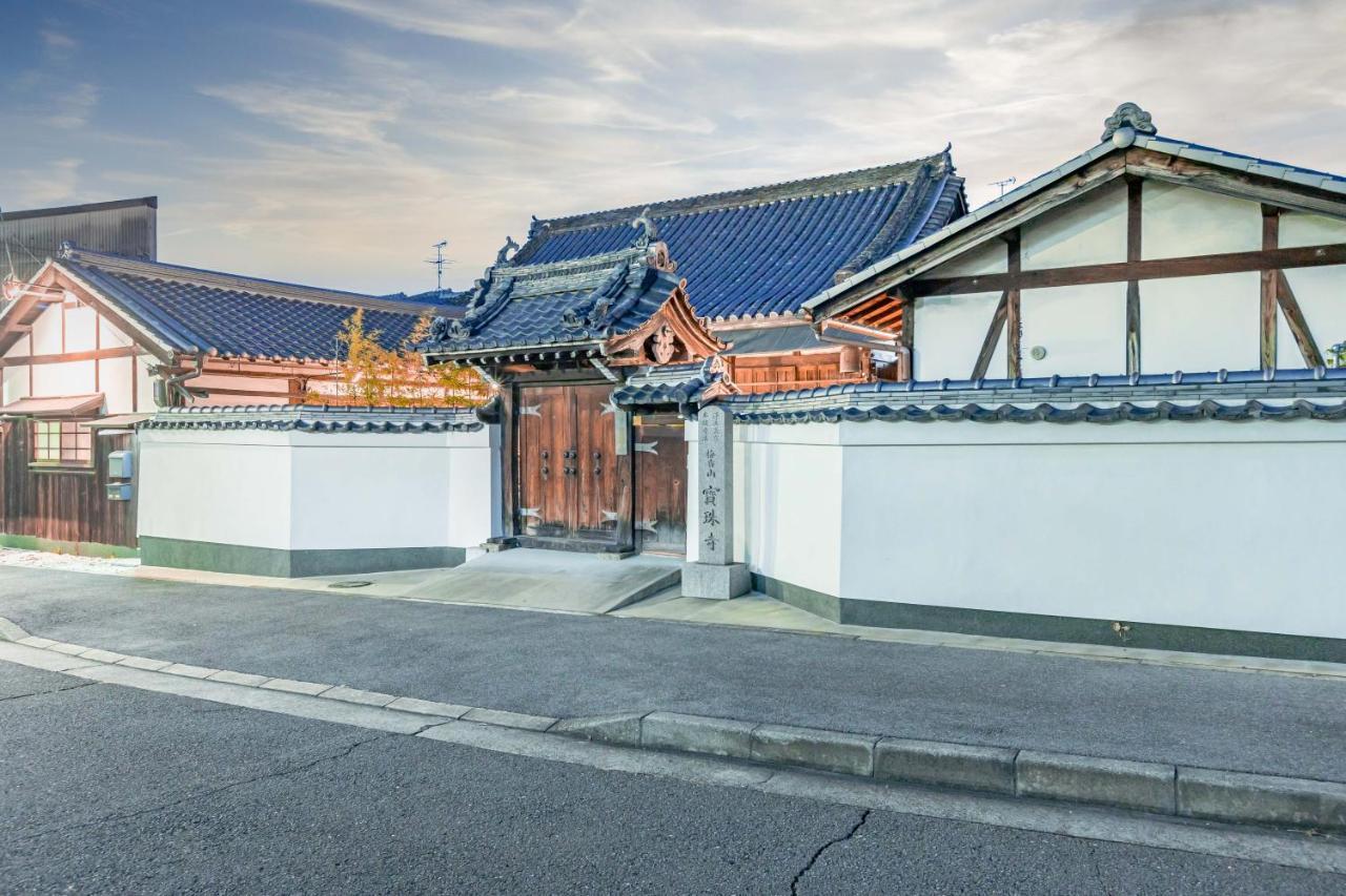 The Temple - Houjuji - Villa Nara Dış mekan fotoğraf