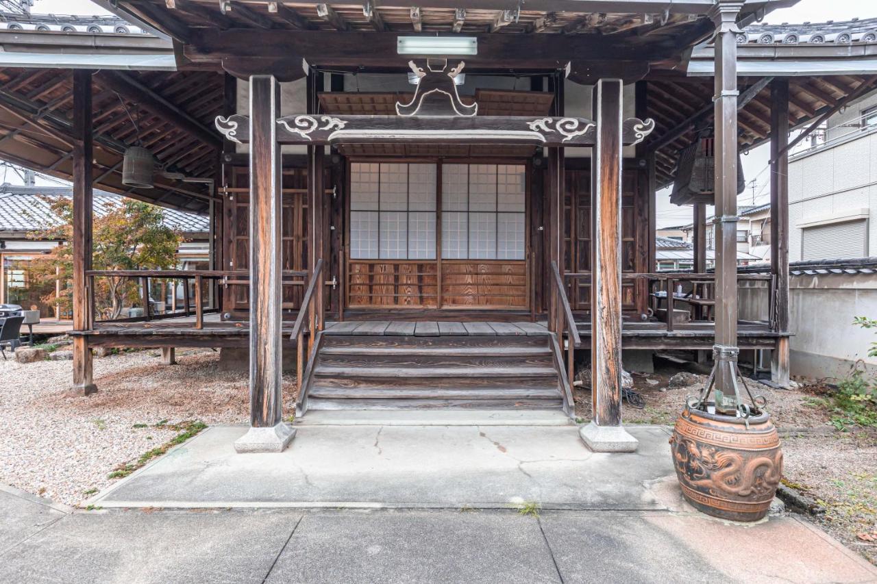 The Temple - Houjuji - Villa Nara Dış mekan fotoğraf